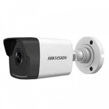 HIKVISION DS-2CD1023G0E-IF Camera IP 2.0 megapixel giá rẻ